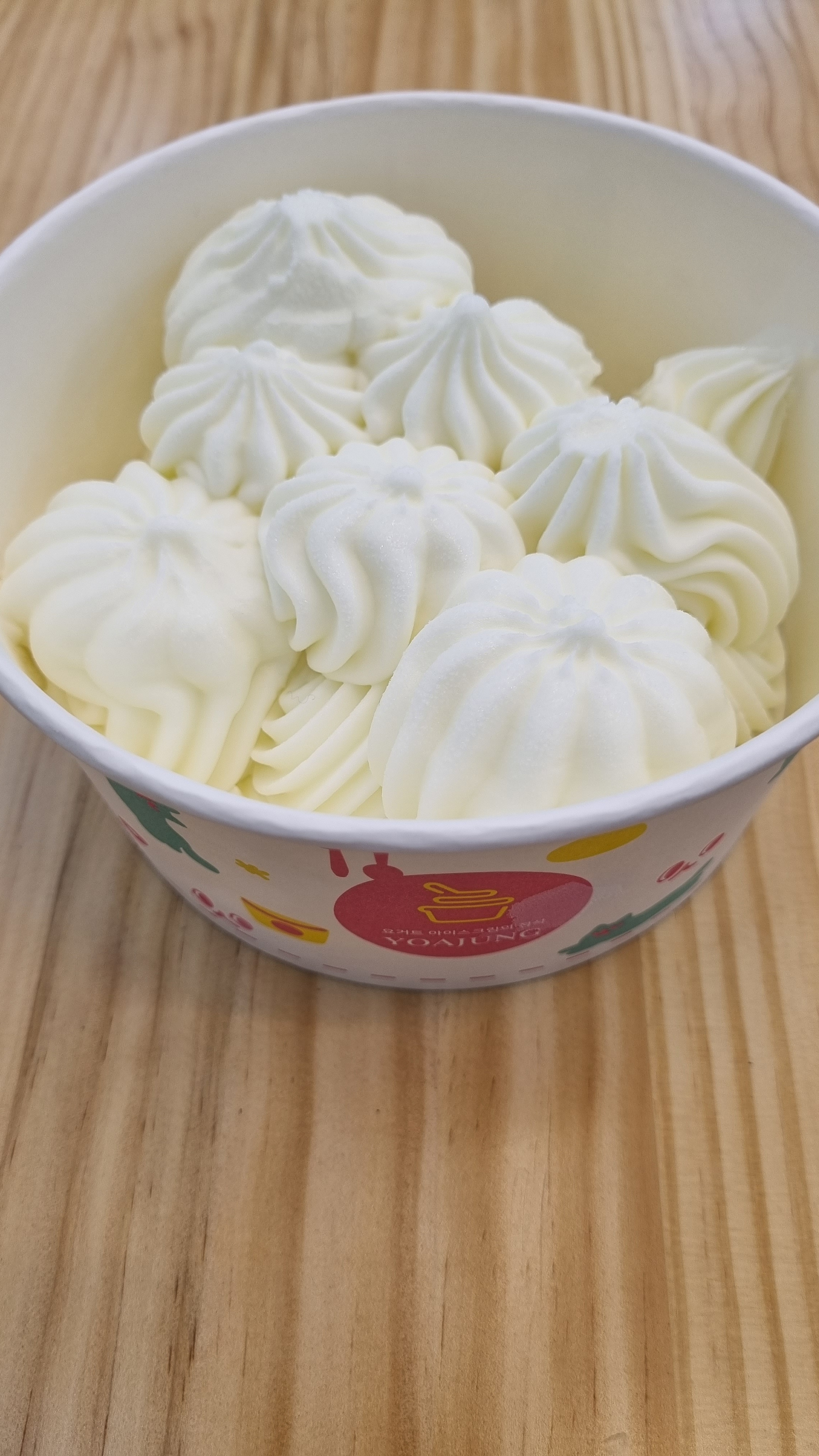 요거트아이스크림의 정석 진접점