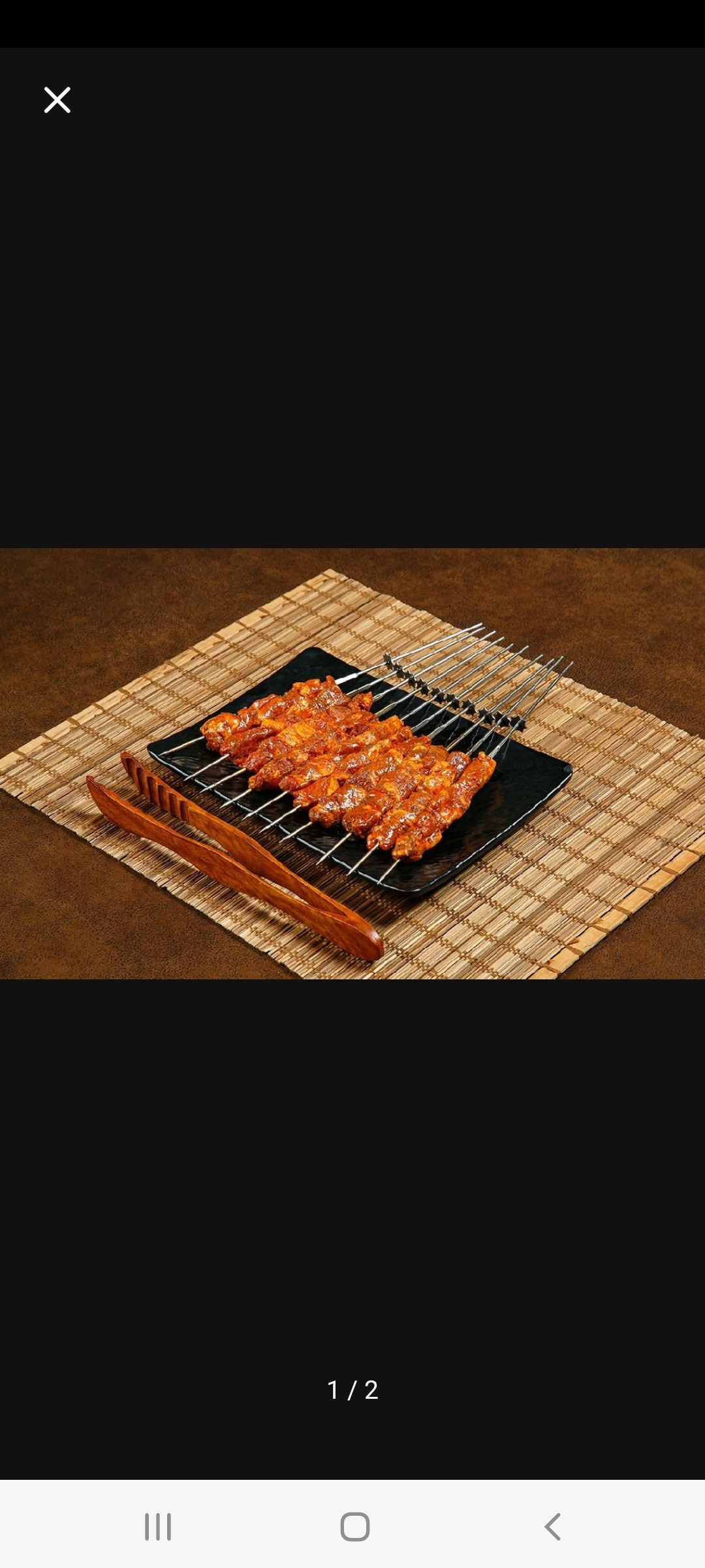 오두막양꼬치