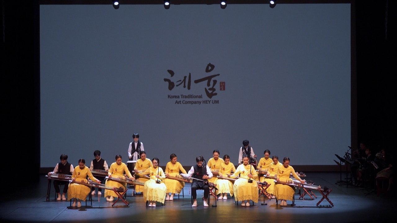 국악학원 경기 광주시 우수업체 판소리 가야금학원 태평소배우기 거문고 용인청소년국악단