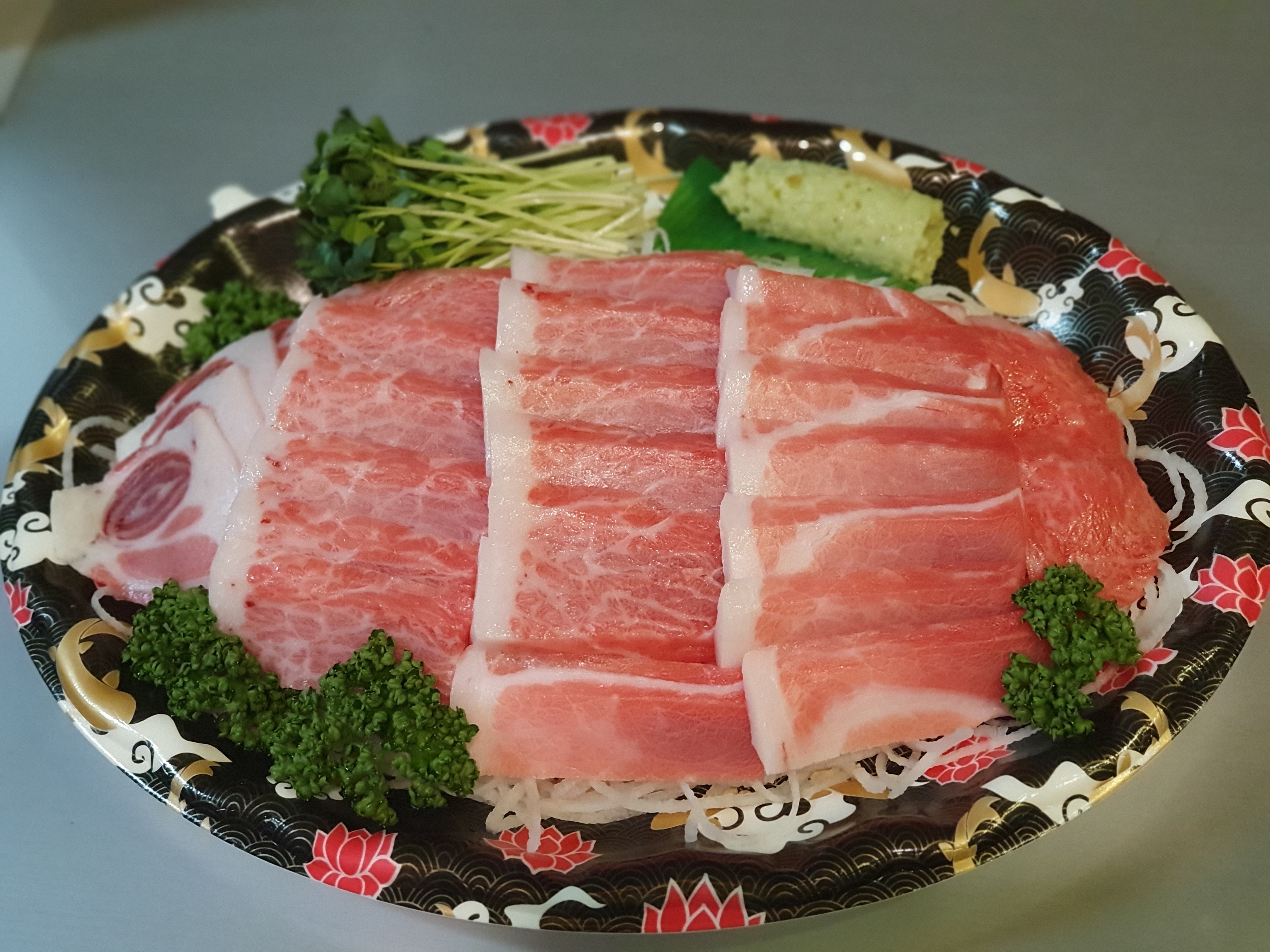 요이참치 양산점