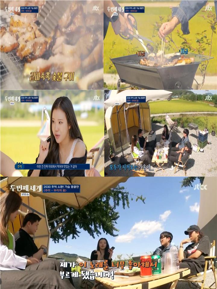 룩스 안성