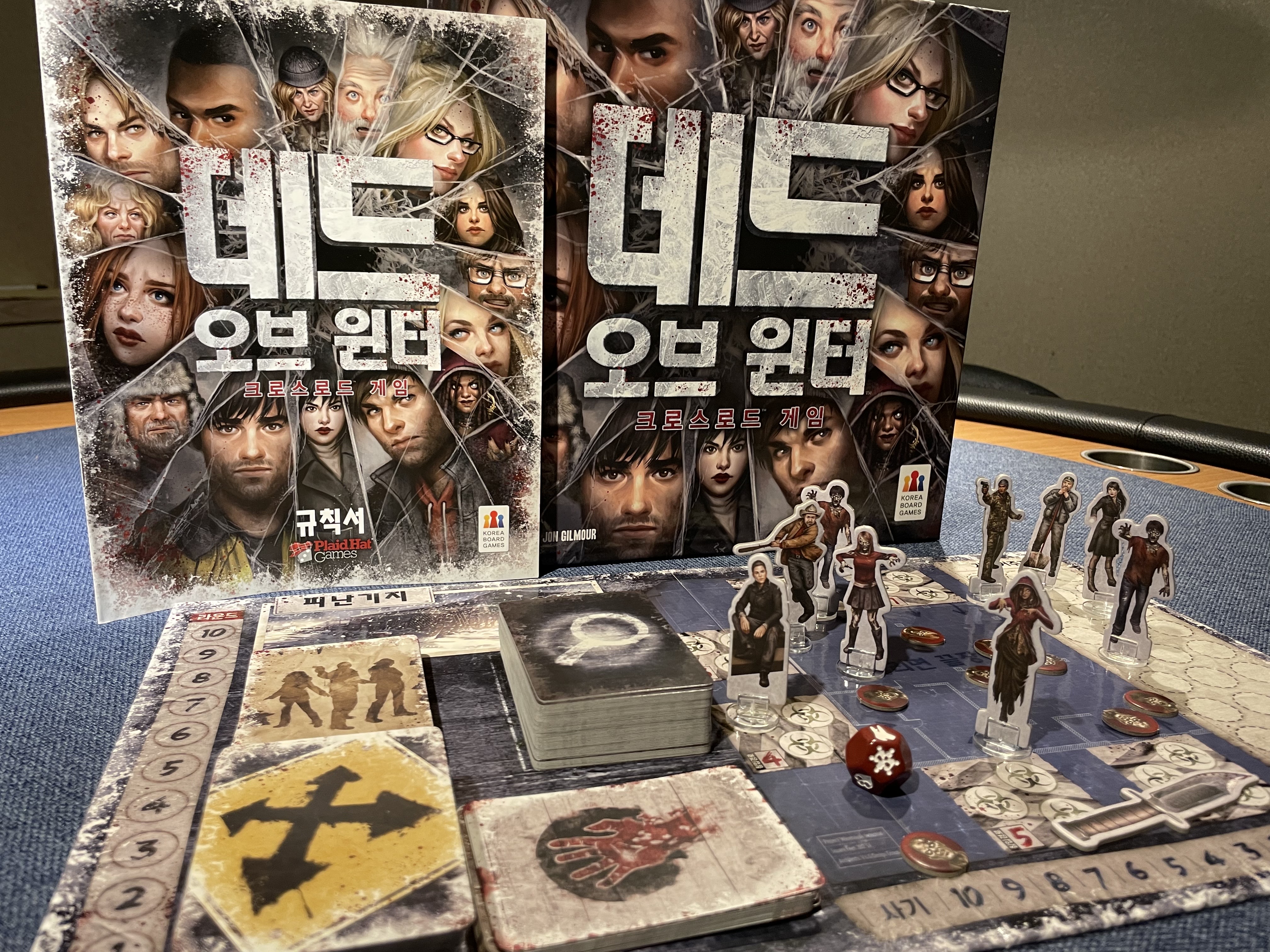 킹스맨보드카페