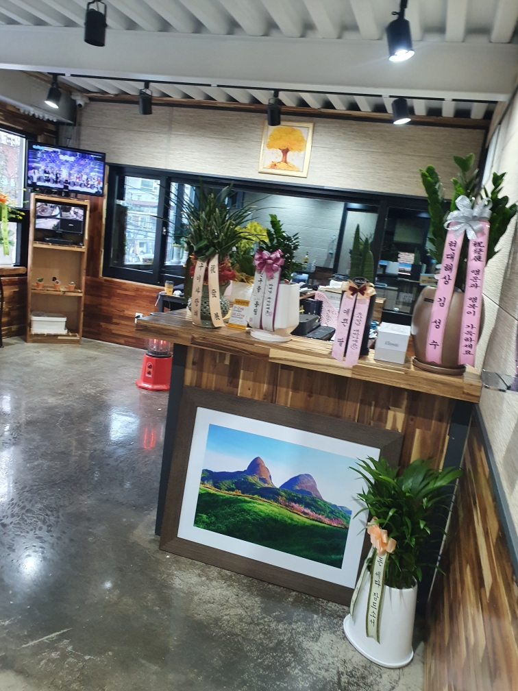오토살롱 하이카프라자 서서학점 대표 이미지