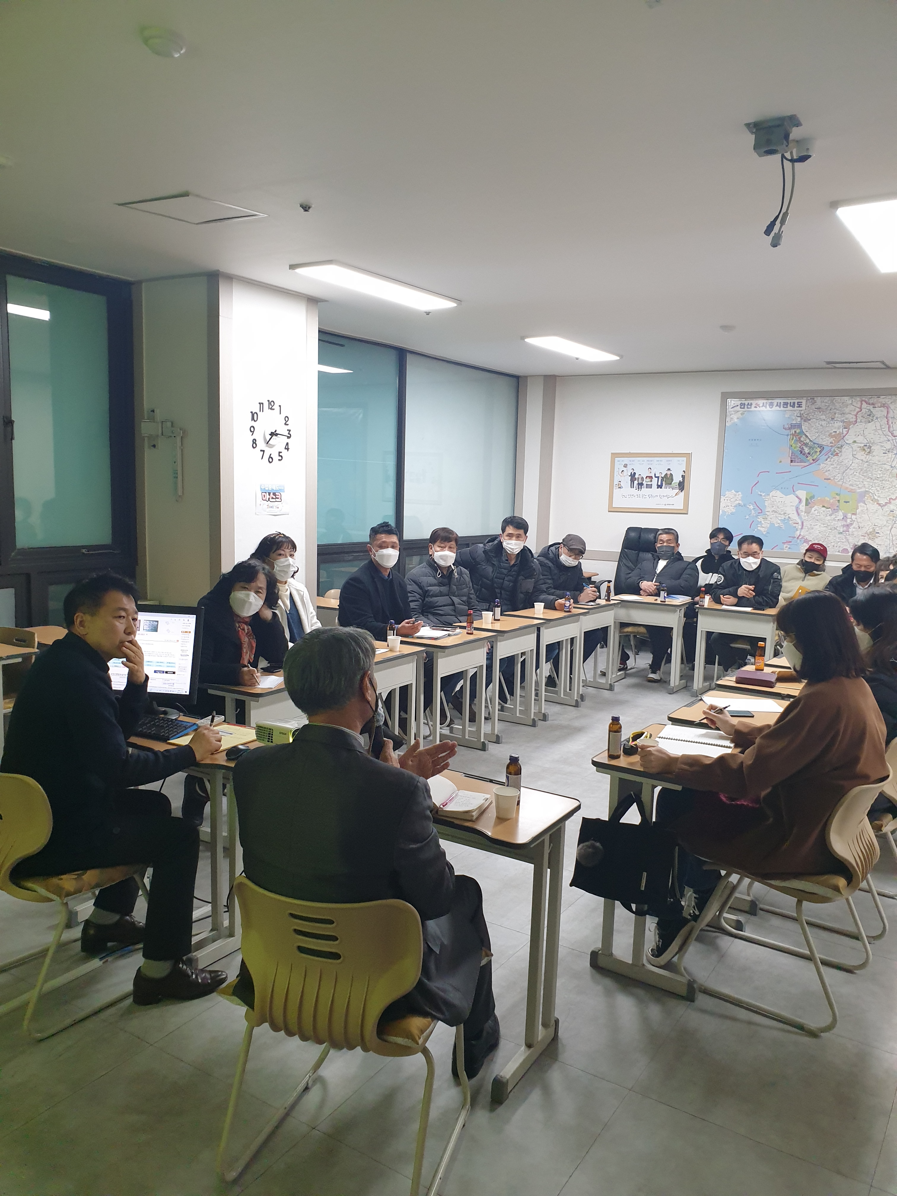 미소부동산경매학원