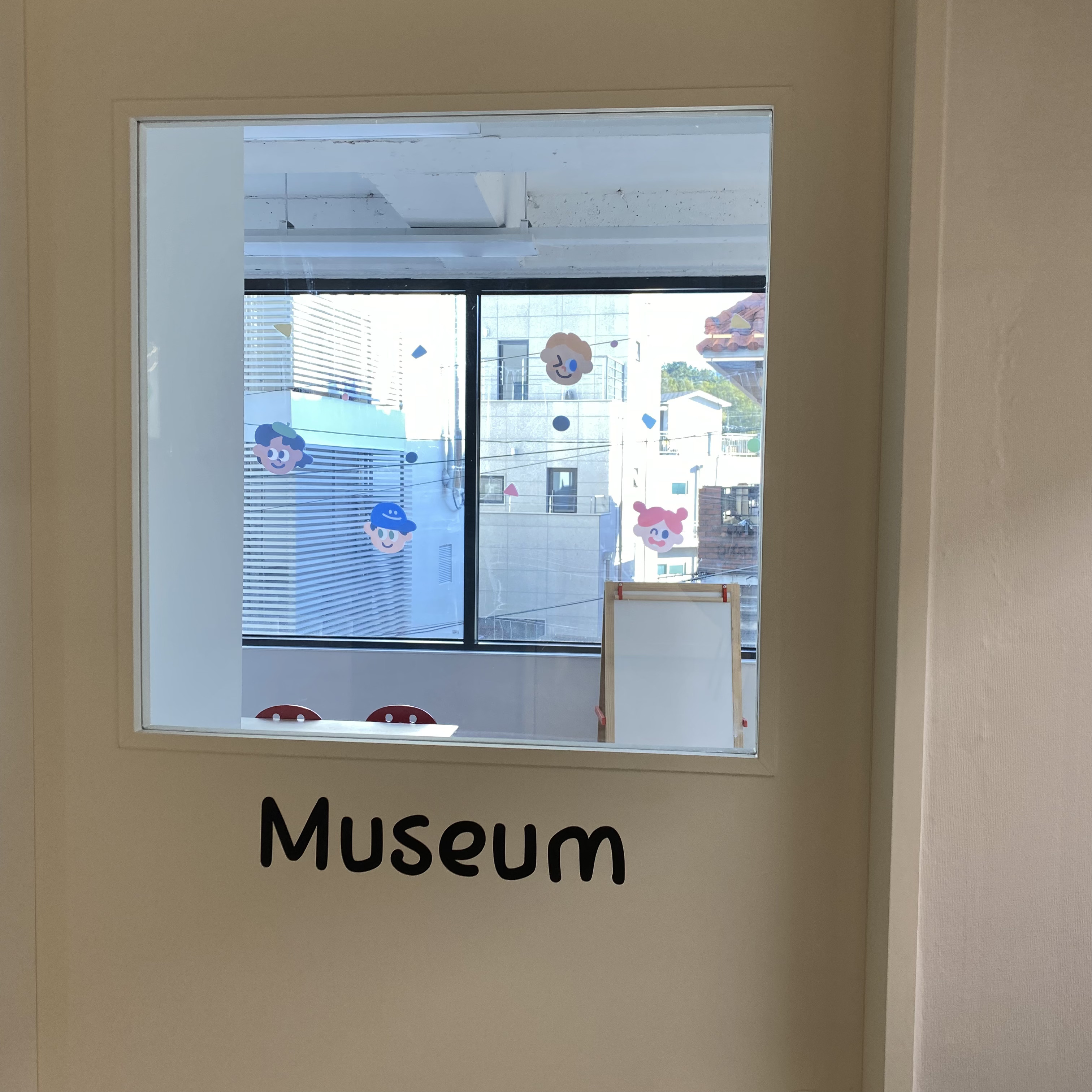 리틀키즈뮤지엄 대표 이미지