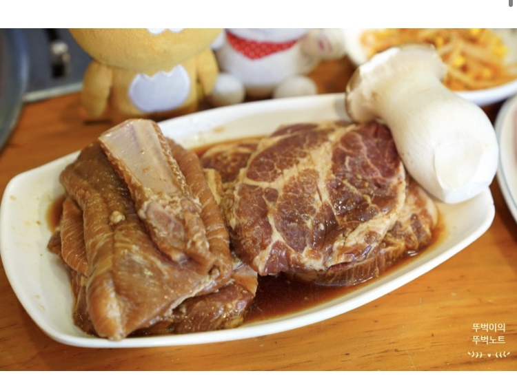 명성참숯불구이