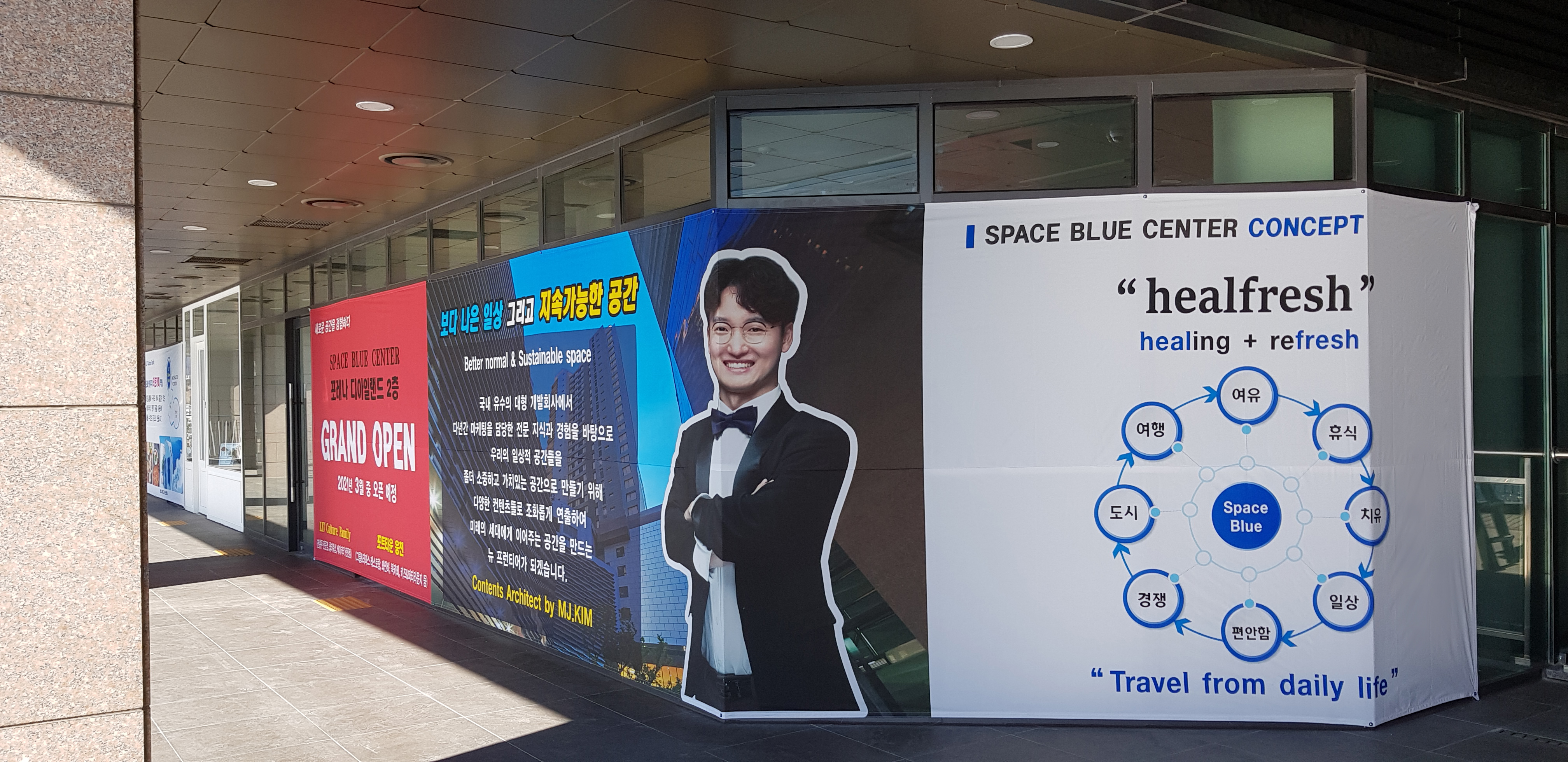 성진광고기획