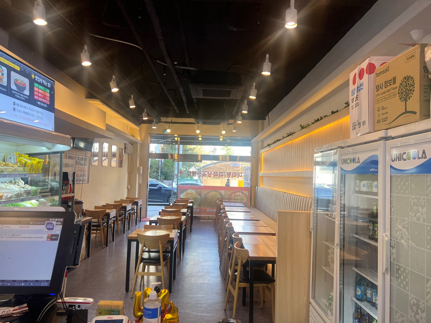 라화쿵부 회룡점