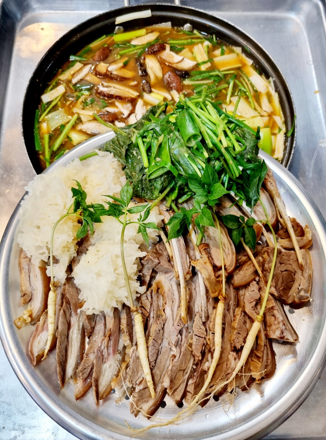 만수흑염소