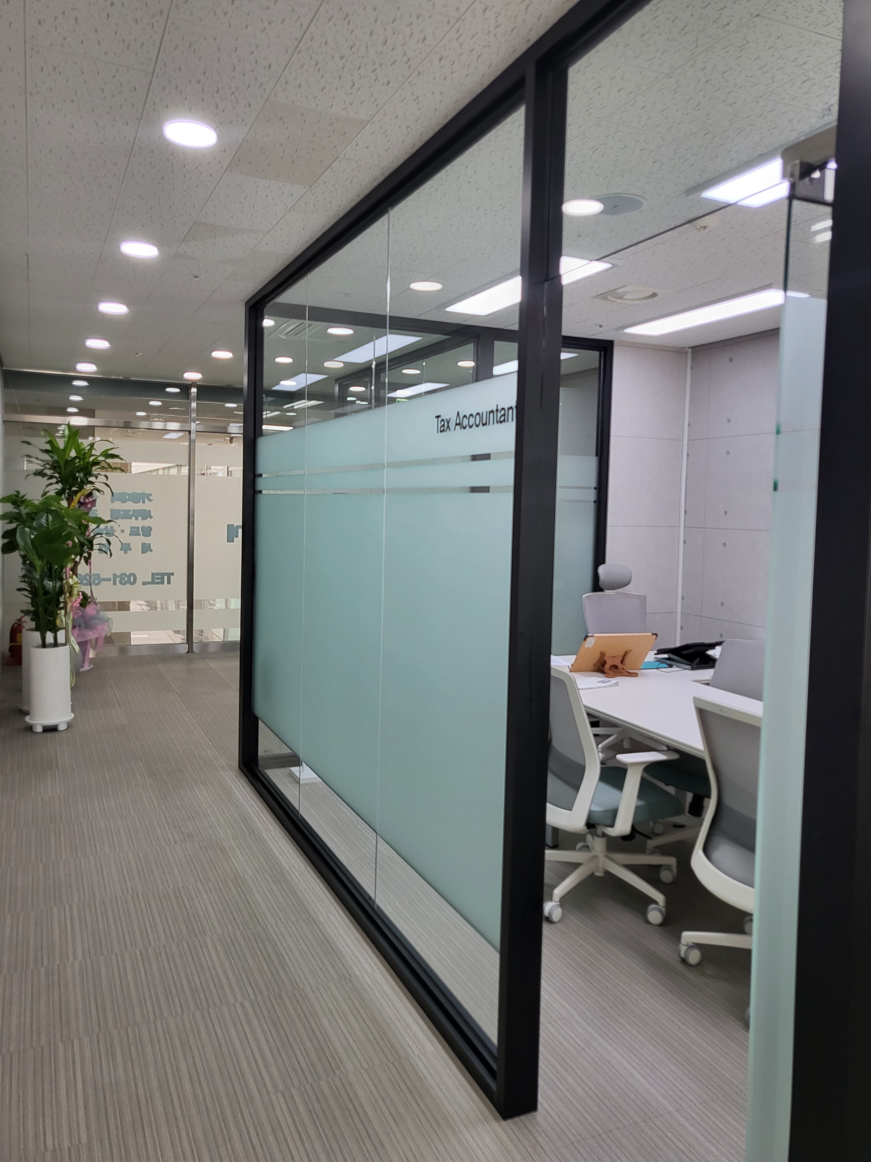 든든세무회계사무소