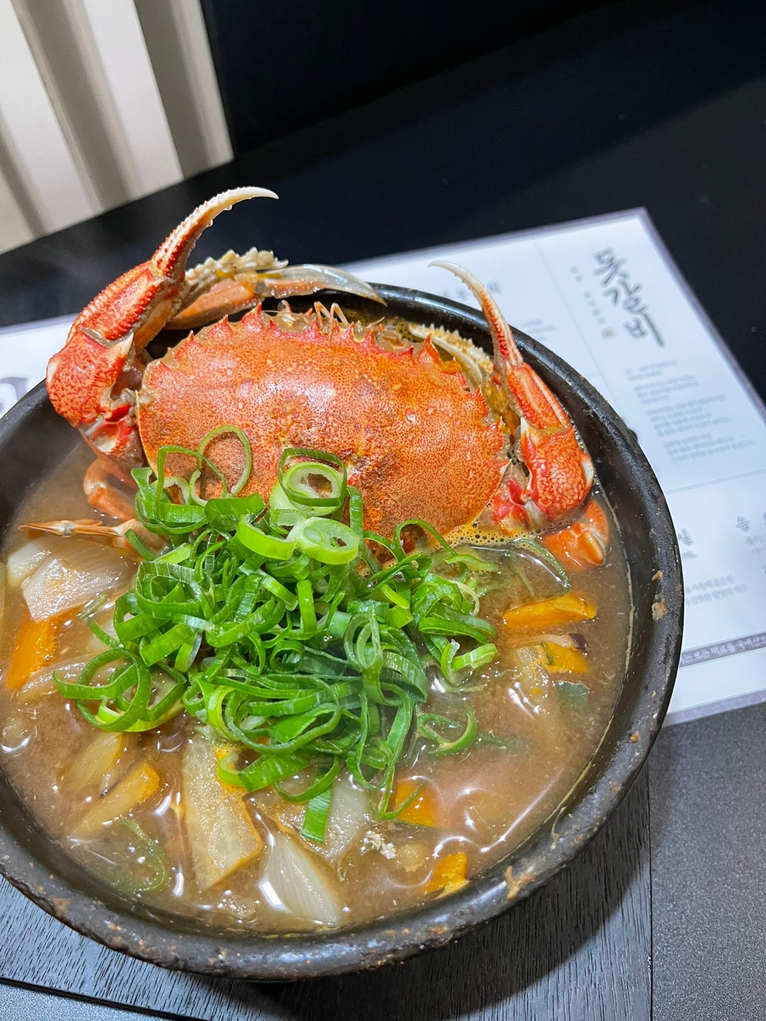 명호돗갈비 대평본점