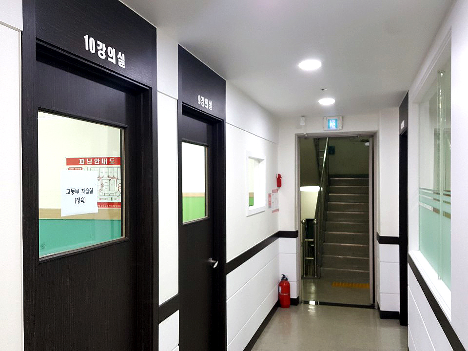 정이조영어학원 동작캠퍼스