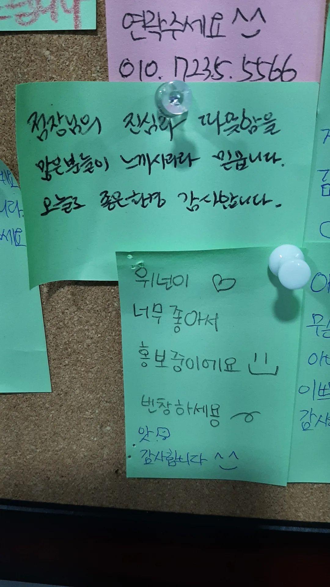 업체사진