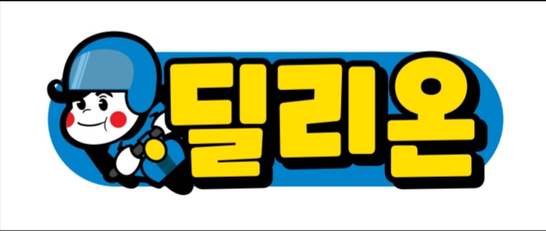 딜리온 부천센터