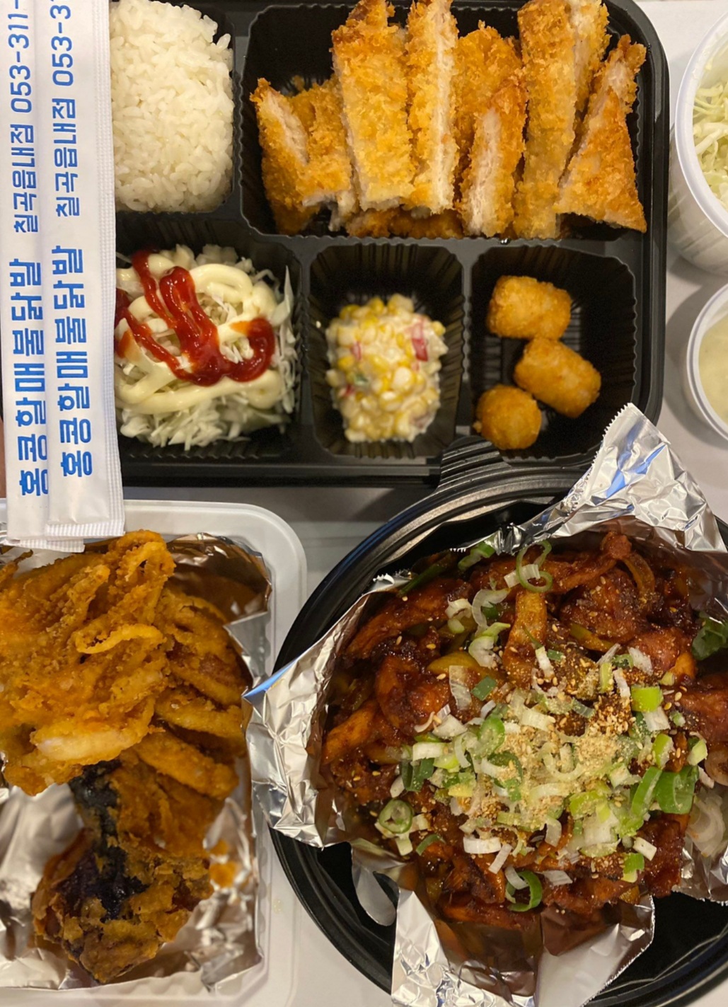 홍콩할매불닭발 칠곡읍내점