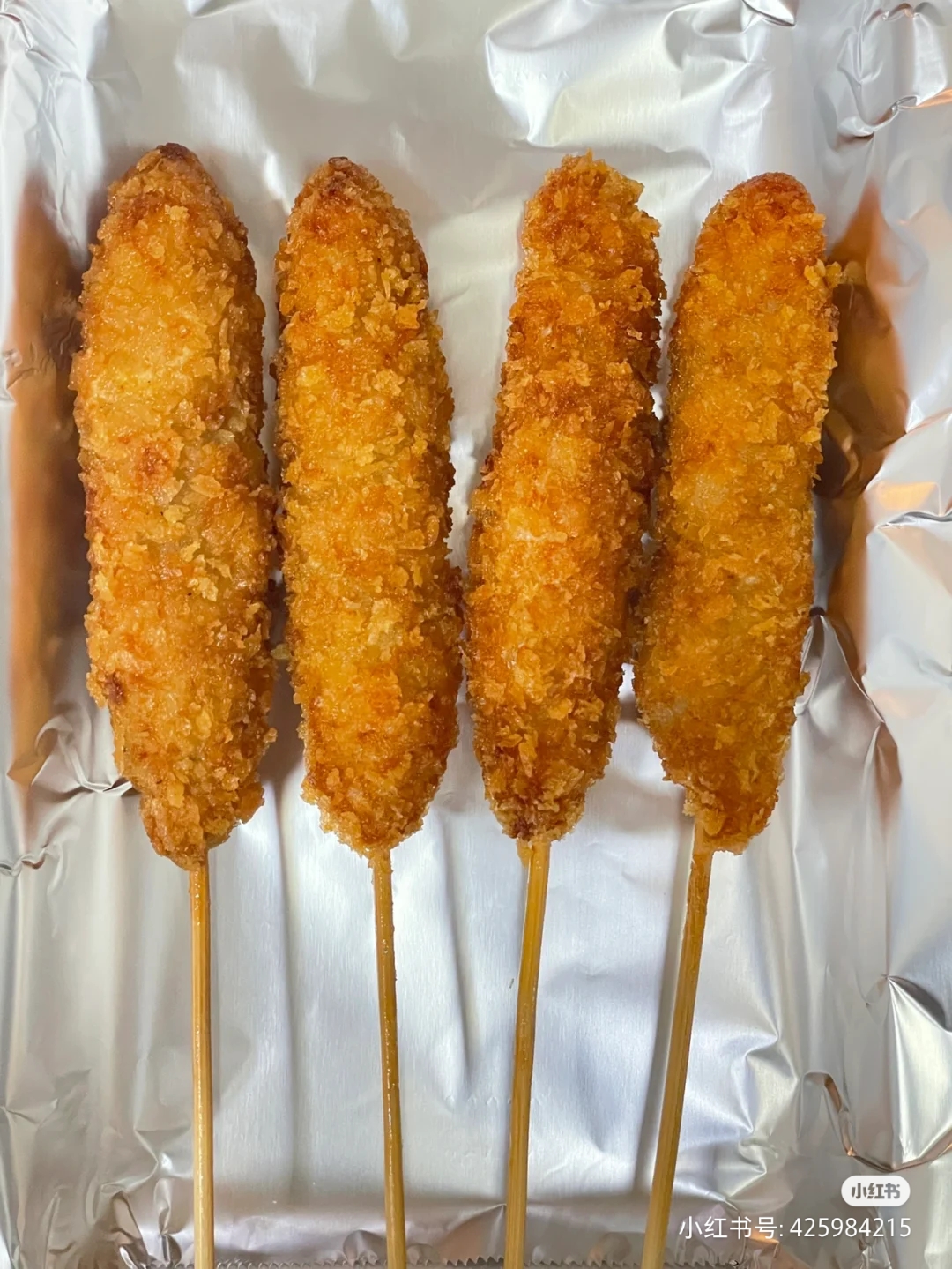 천하튀김꼬치