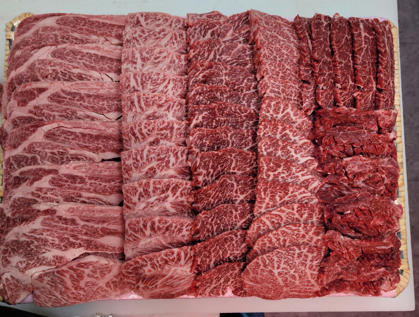 우리동네 고기백화점