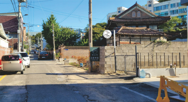 사직안채