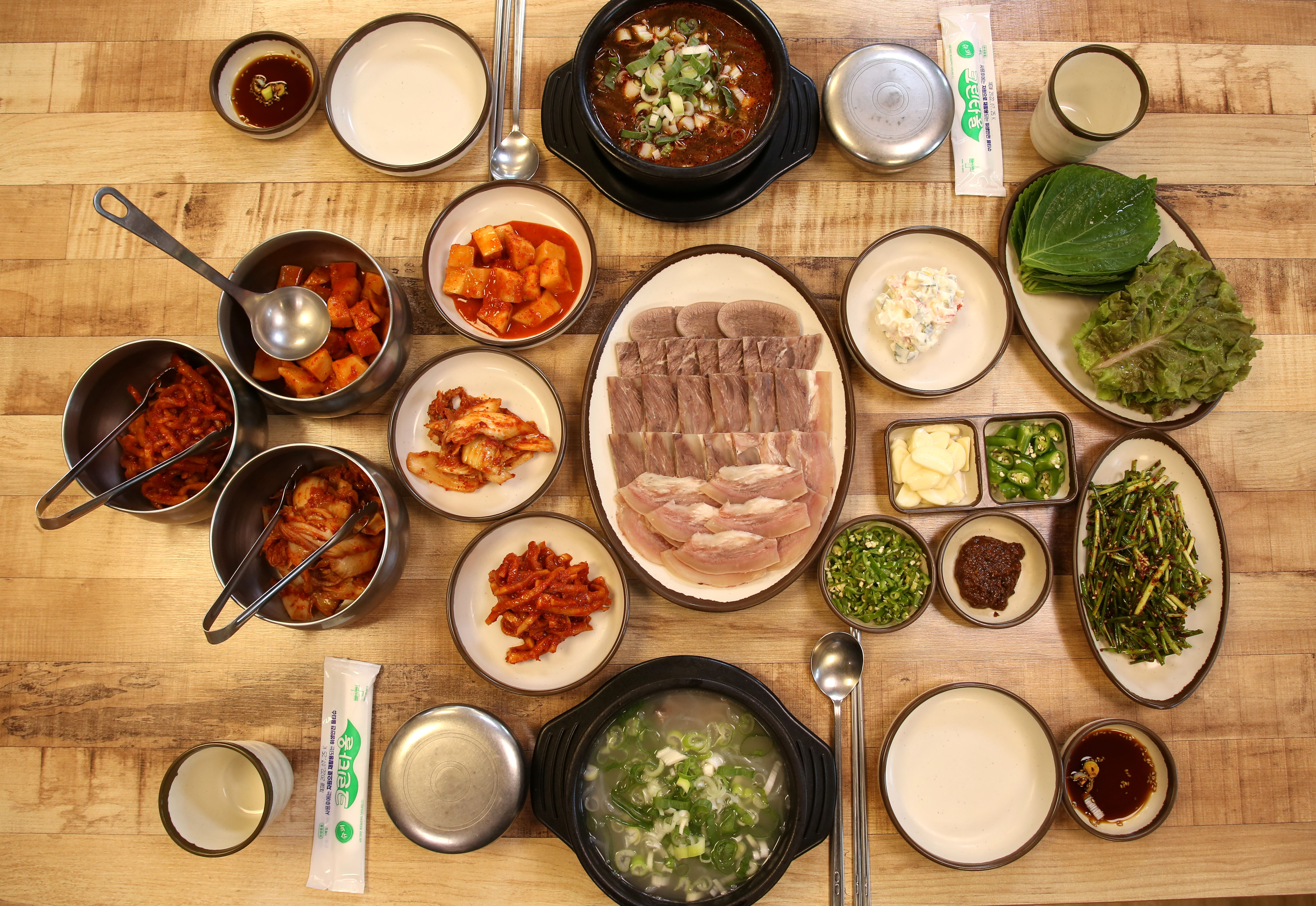 일송식당