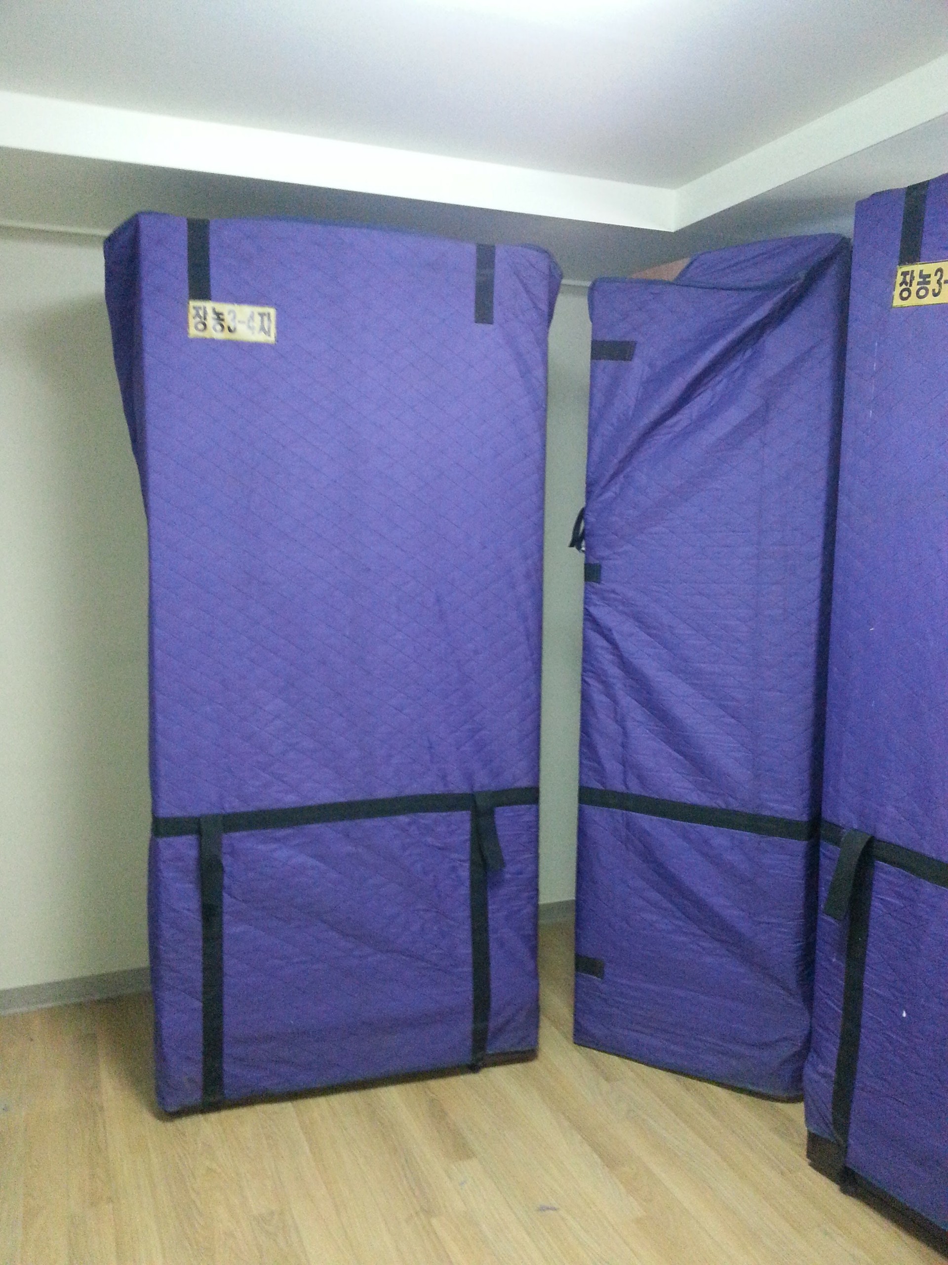 포장이사공사 대표 이미지