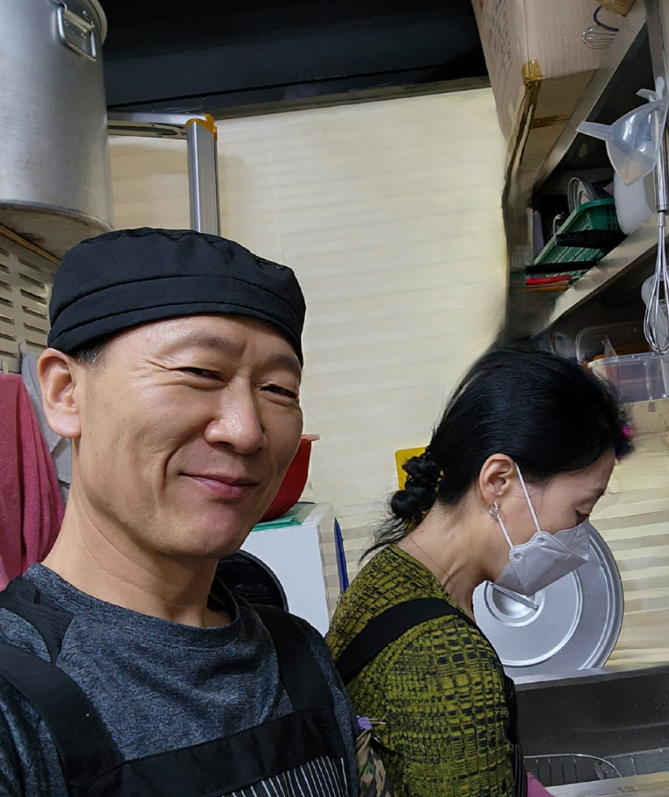 송이네칼국수
