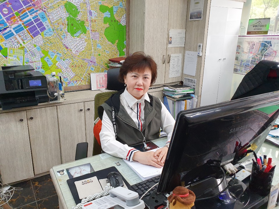 부동산박사공인중개사사무소