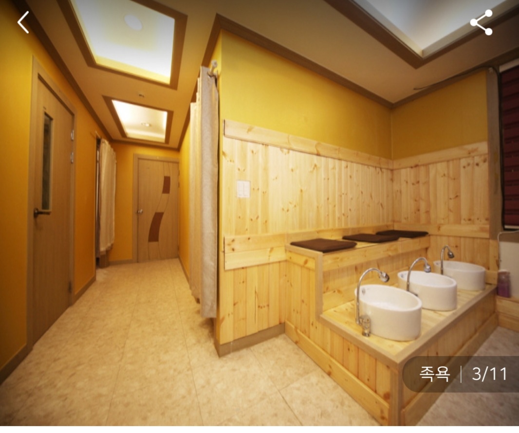 중국건강마사지 photo 4