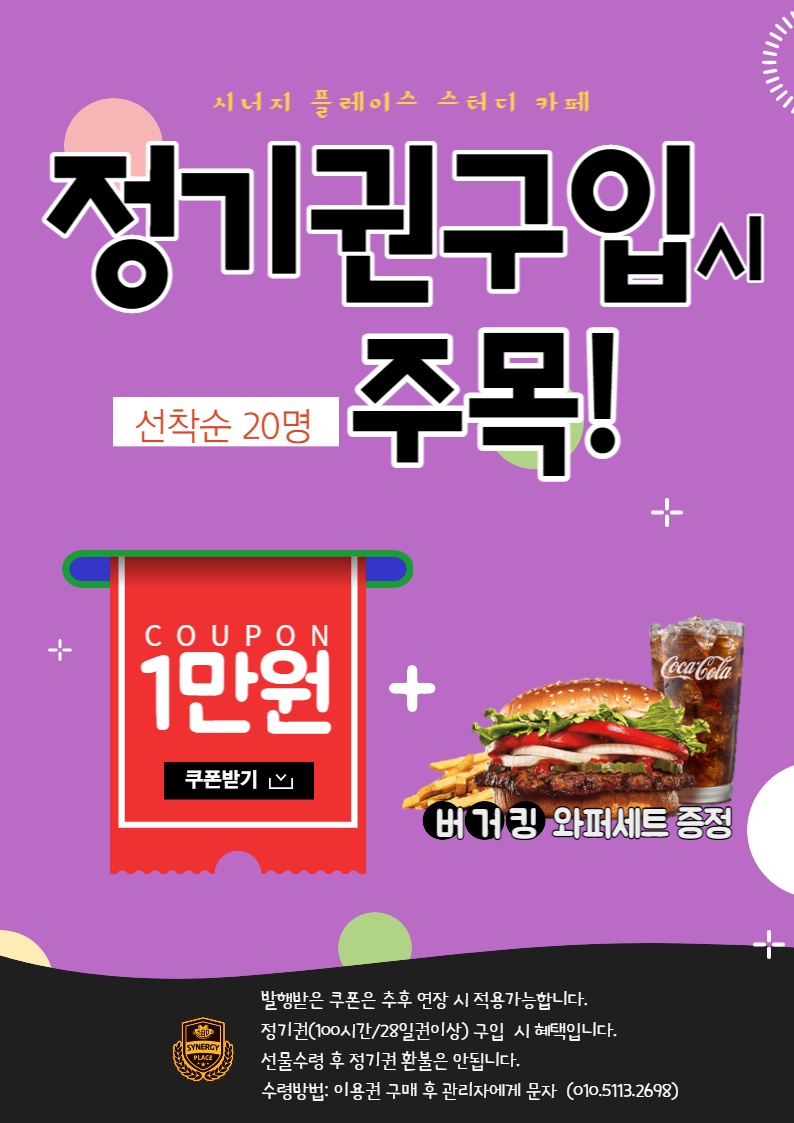 업체사진