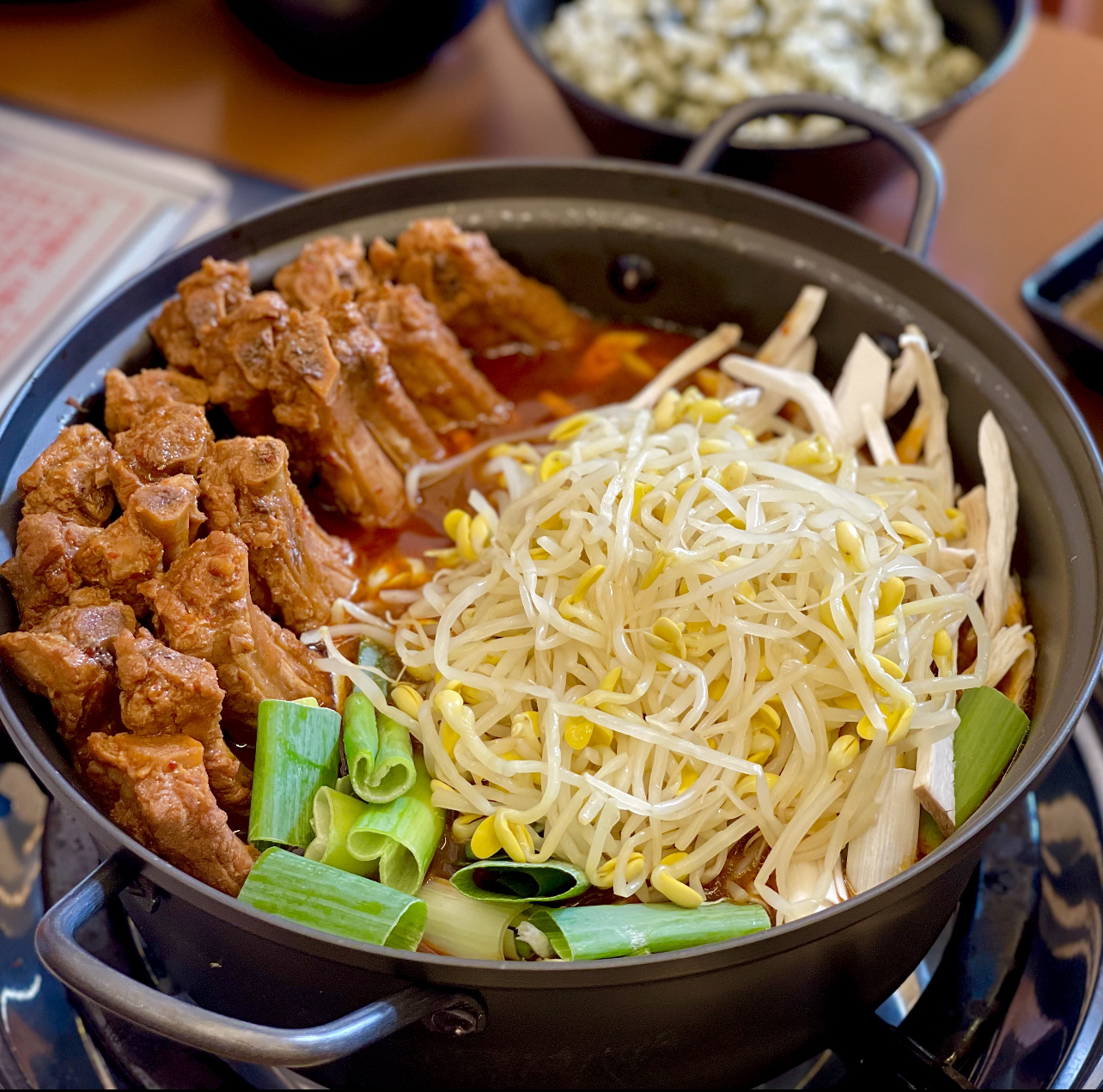 곤드레찜드레 아산점