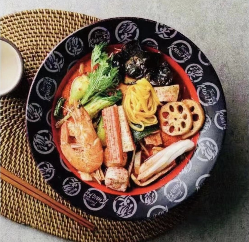 탕화쿵푸마라탕 야탑점 사진 7