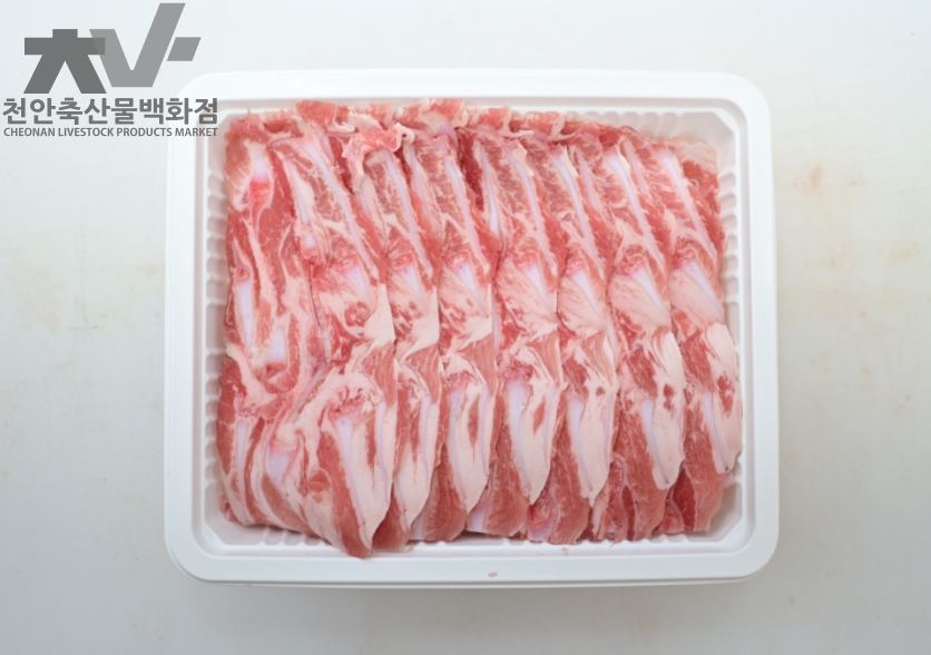 천안축산물백화점