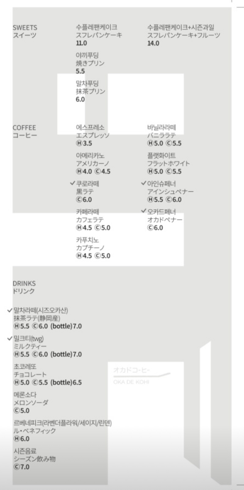 늘봄분식 이미지