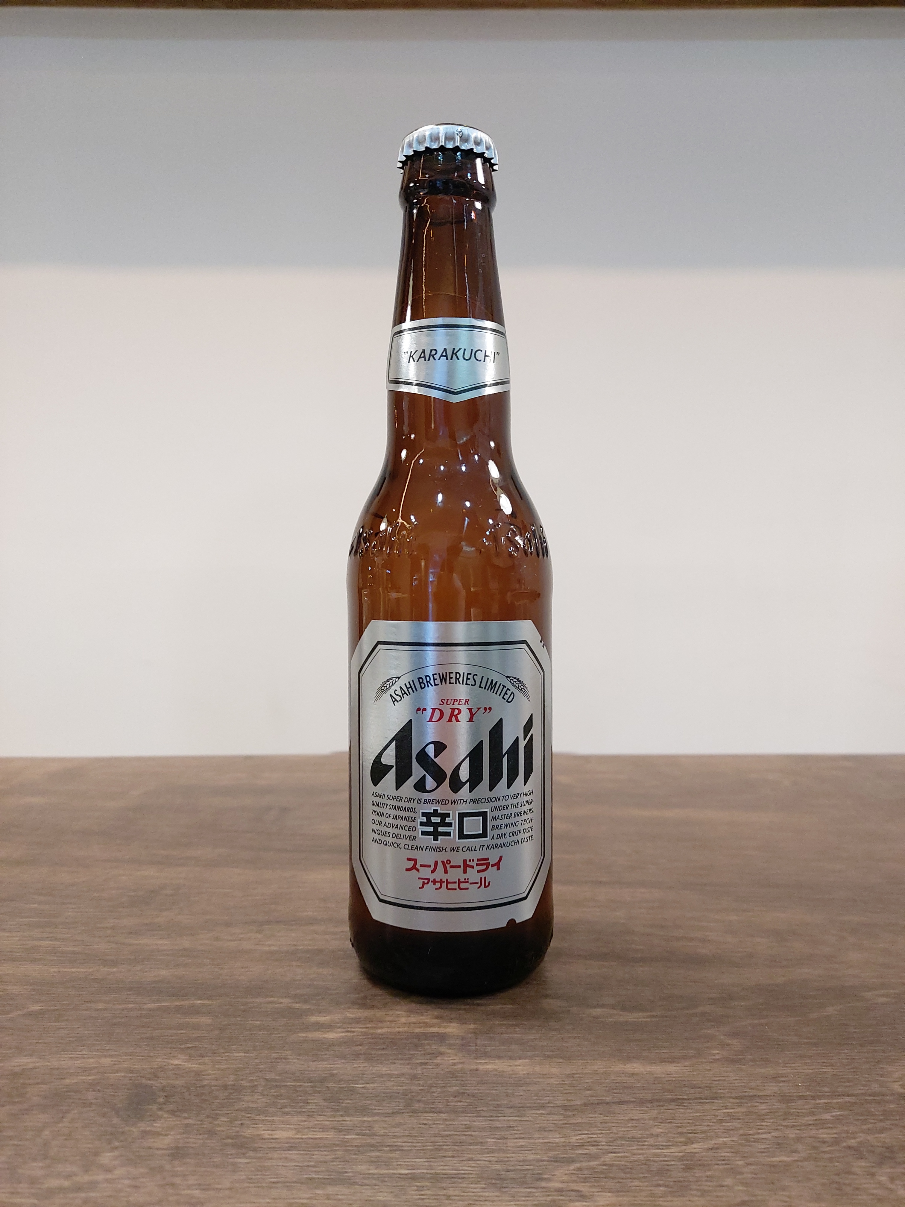 심카츠