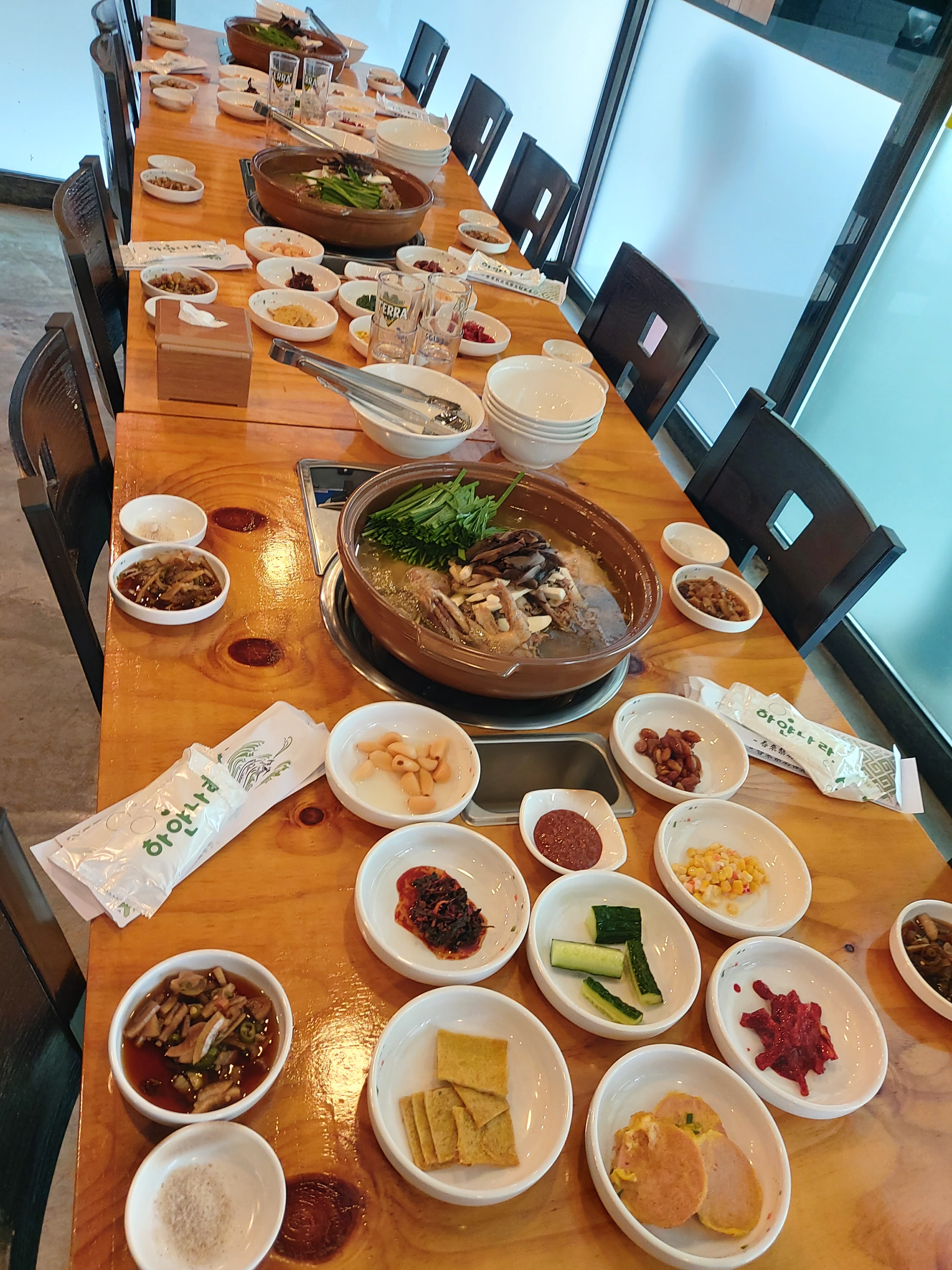 착한 생오리