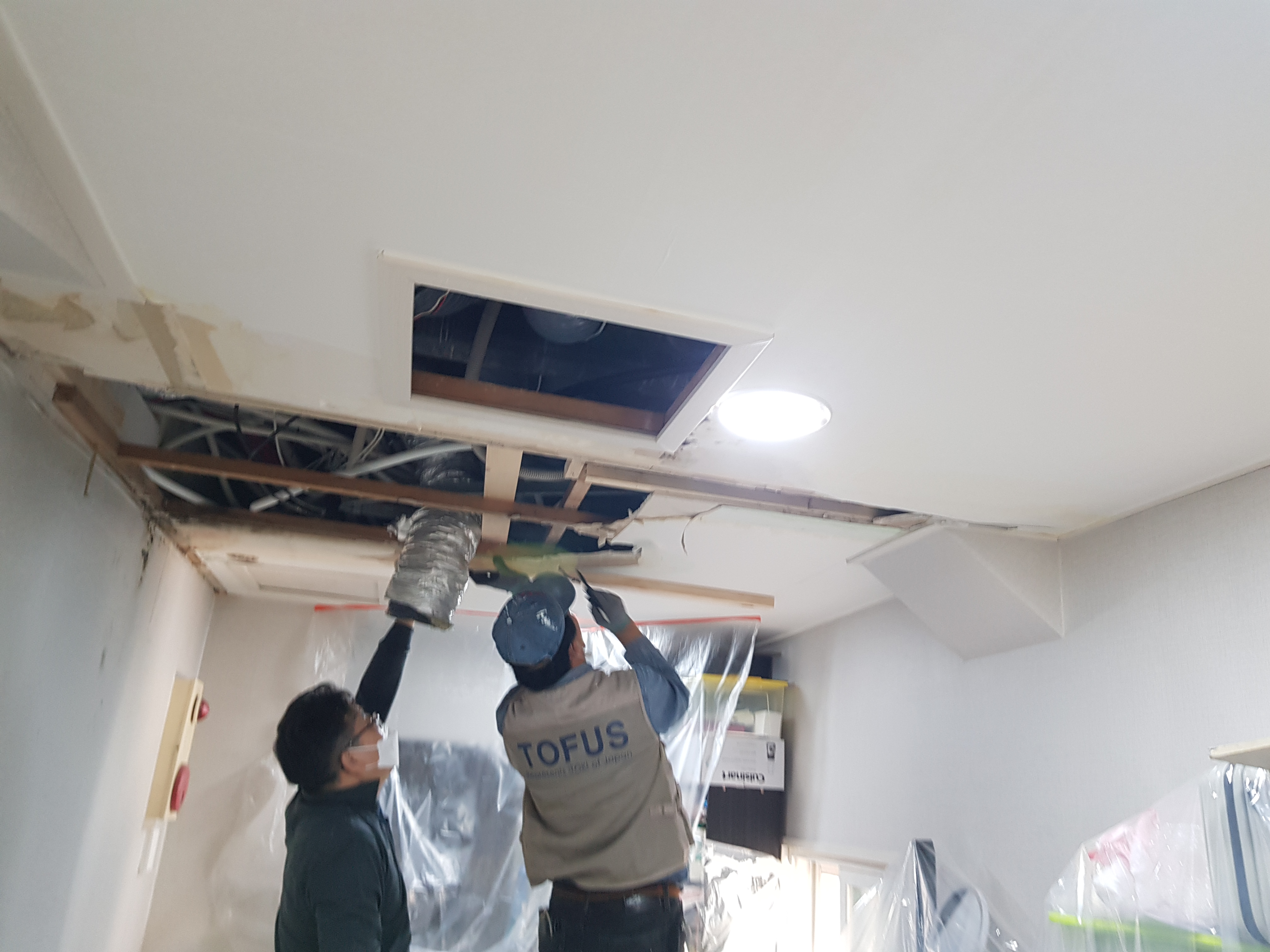 삼성인테리어 대표 이미지