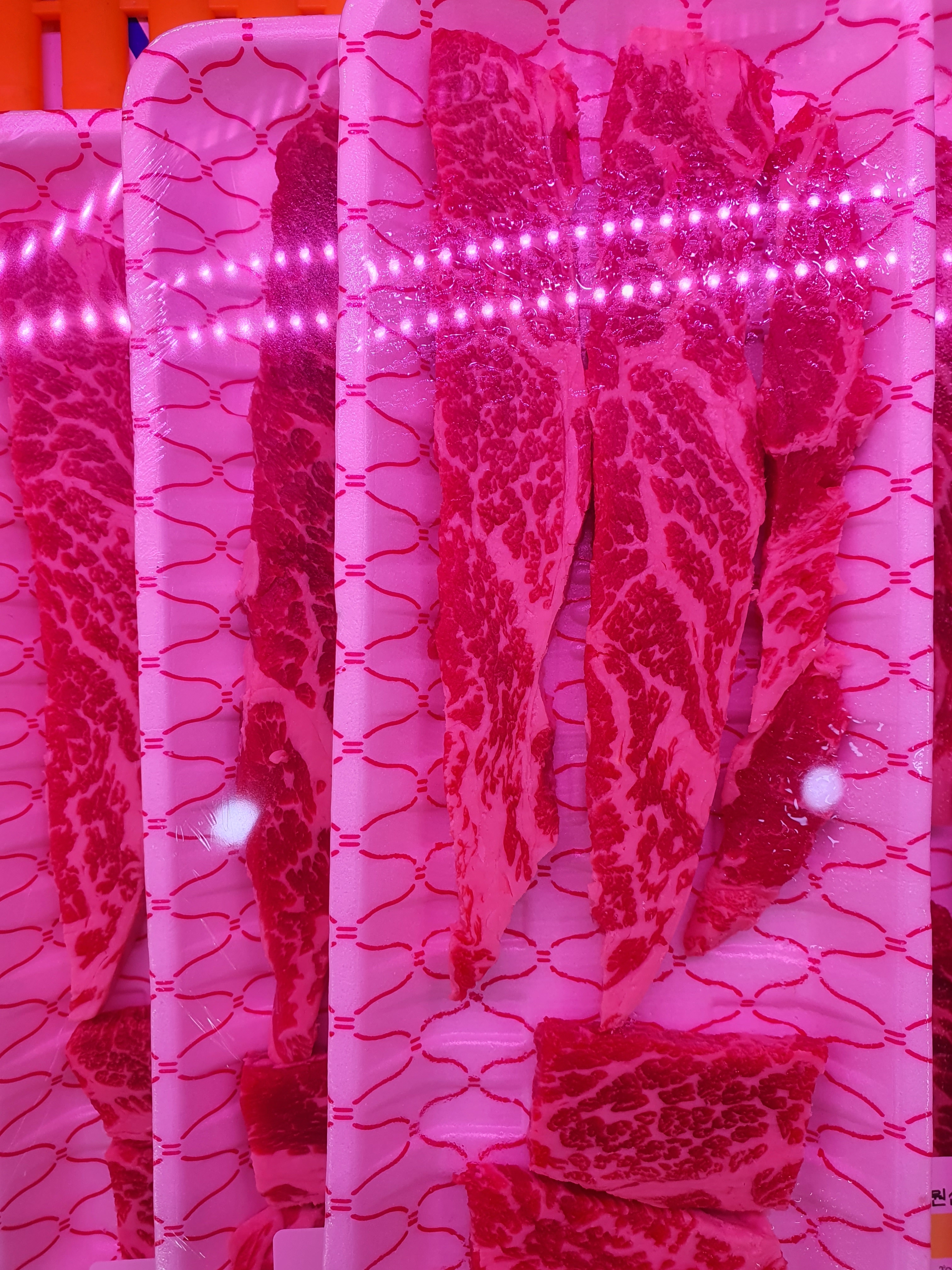 착한정육식당