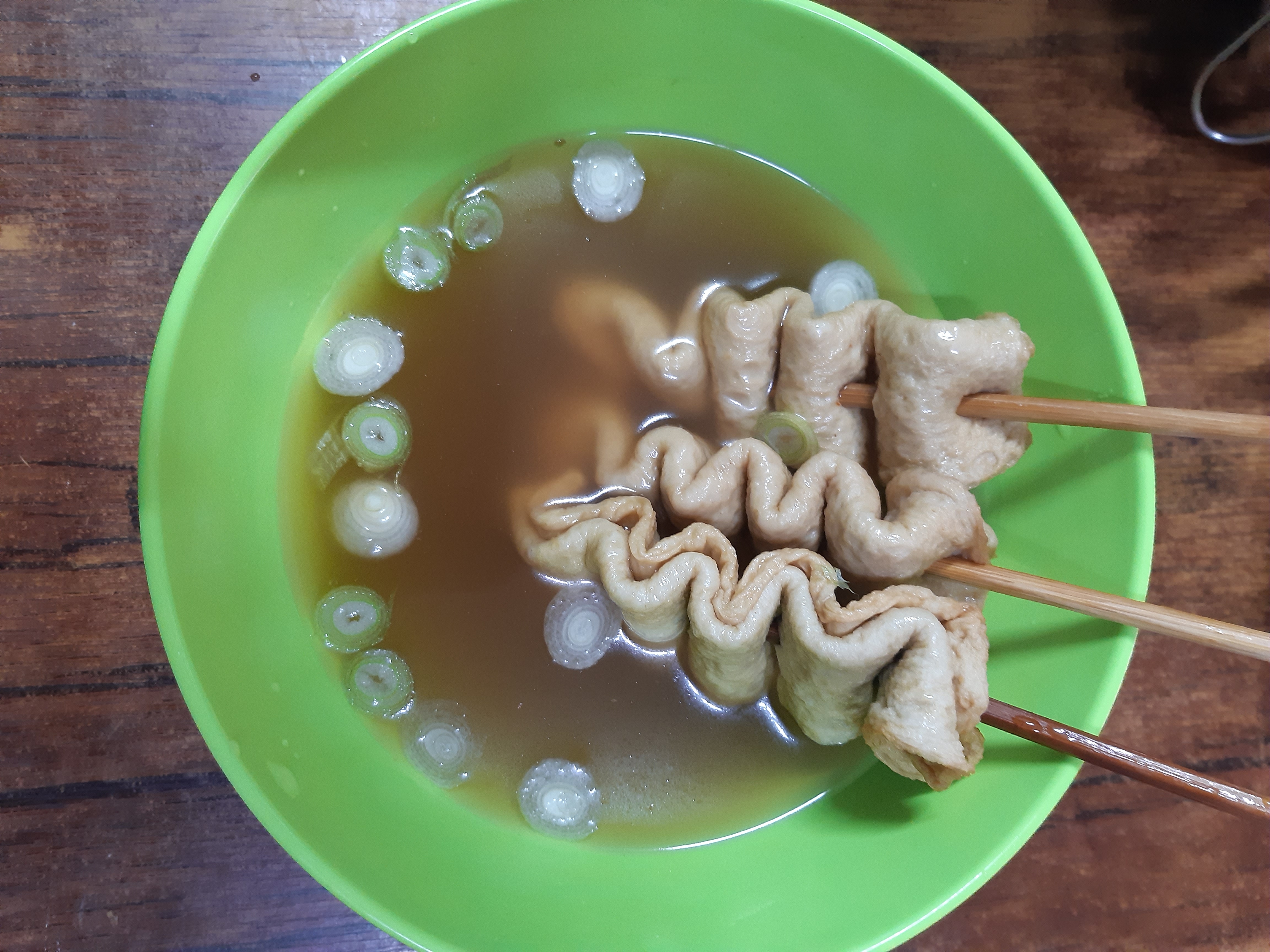 햇살분식