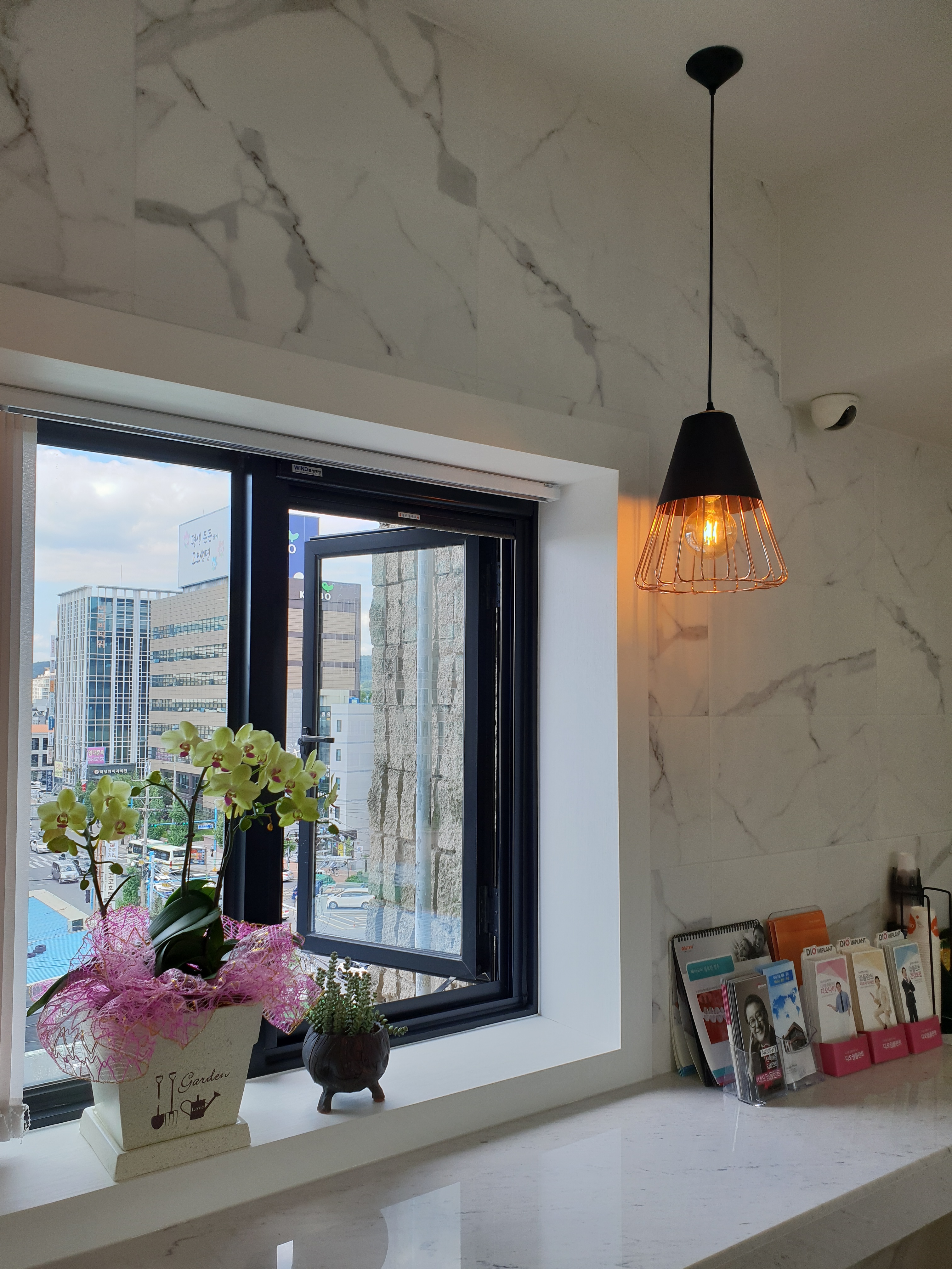 화인치과의원 대표 이미지