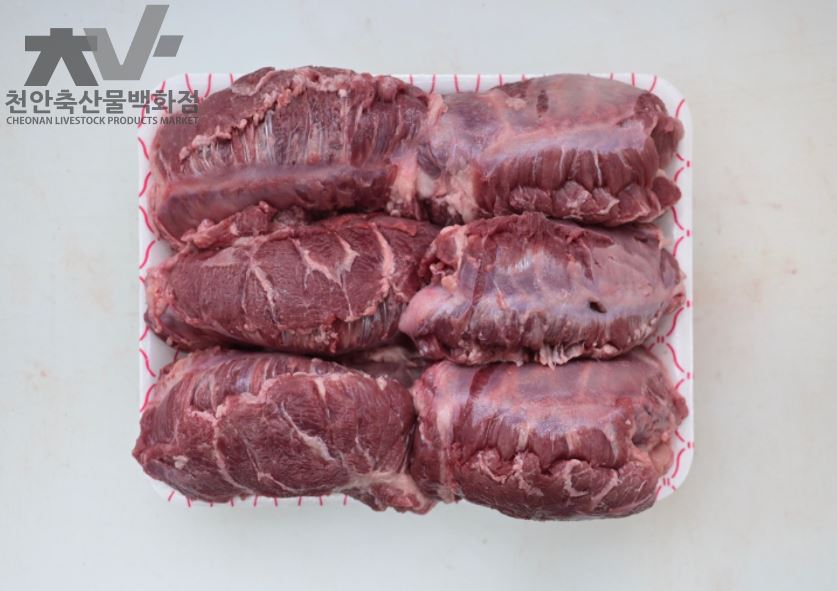 천안축산물백화점