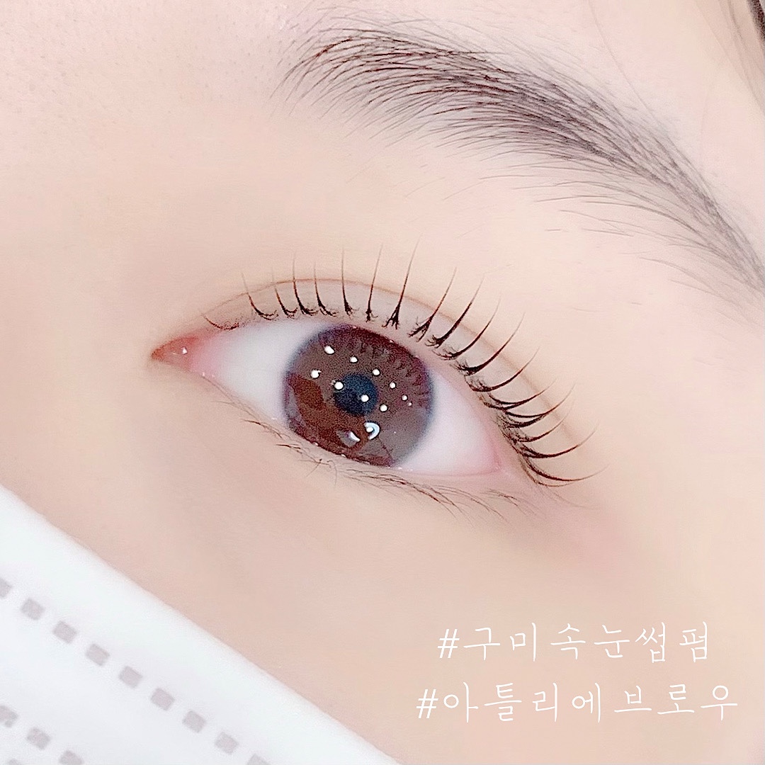 아틀리에브로우