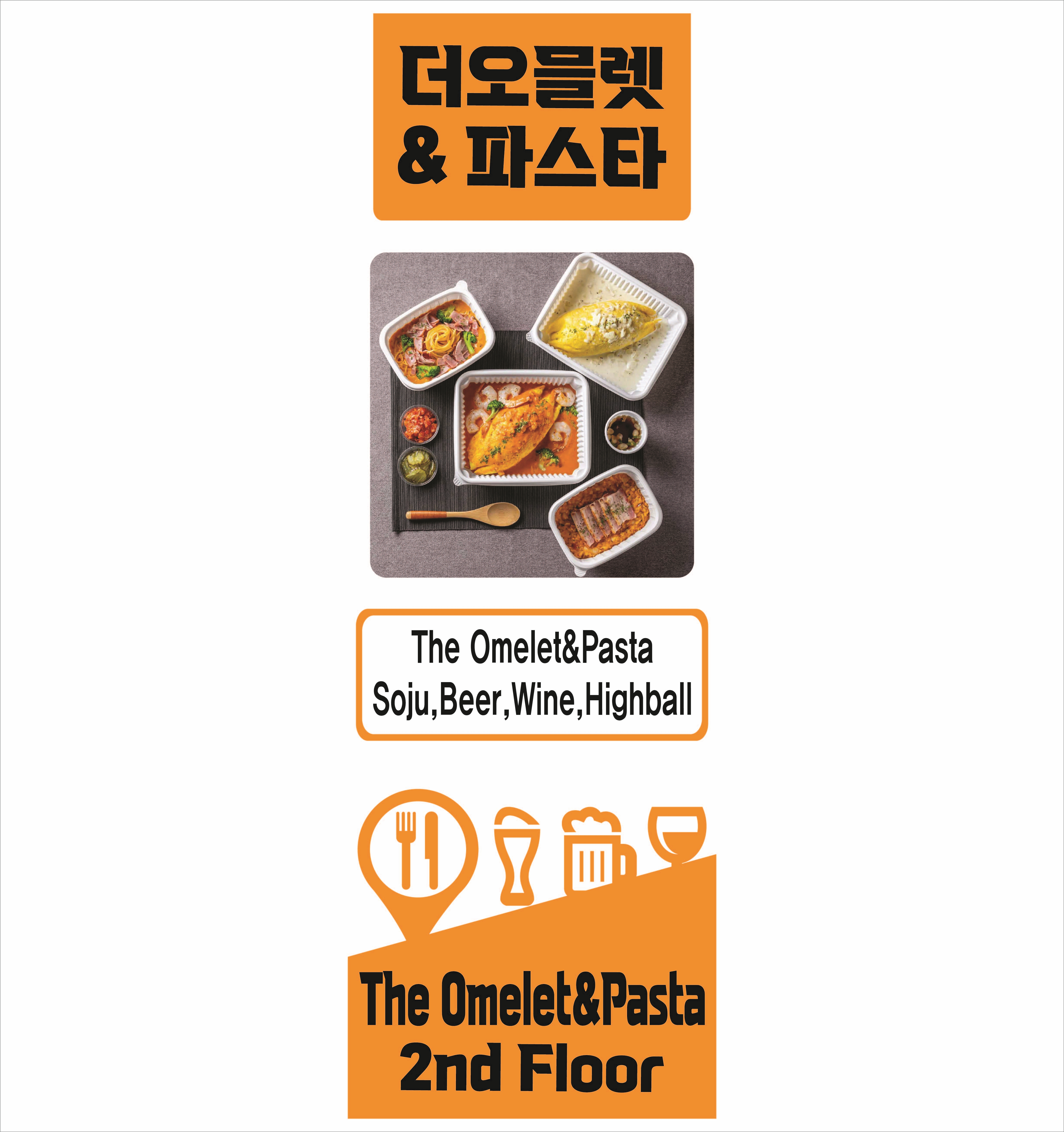 보람특수인쇄