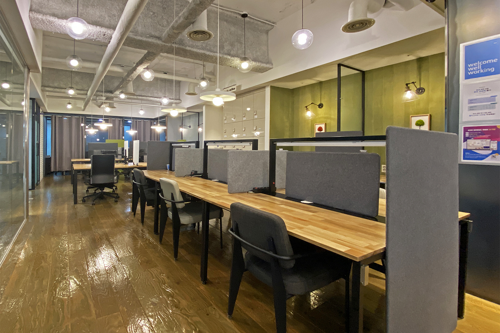 모아 공유오피스 을지로입구점 대표 이미지