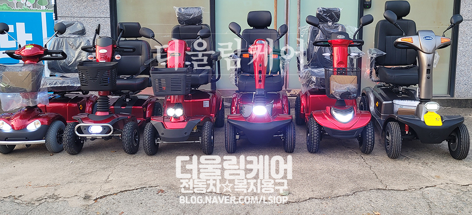 더울림케어