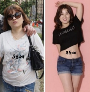 찜질카페 라온다이어트