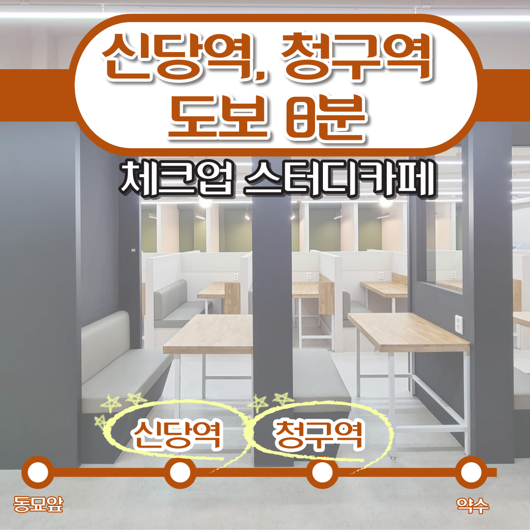 업체사진