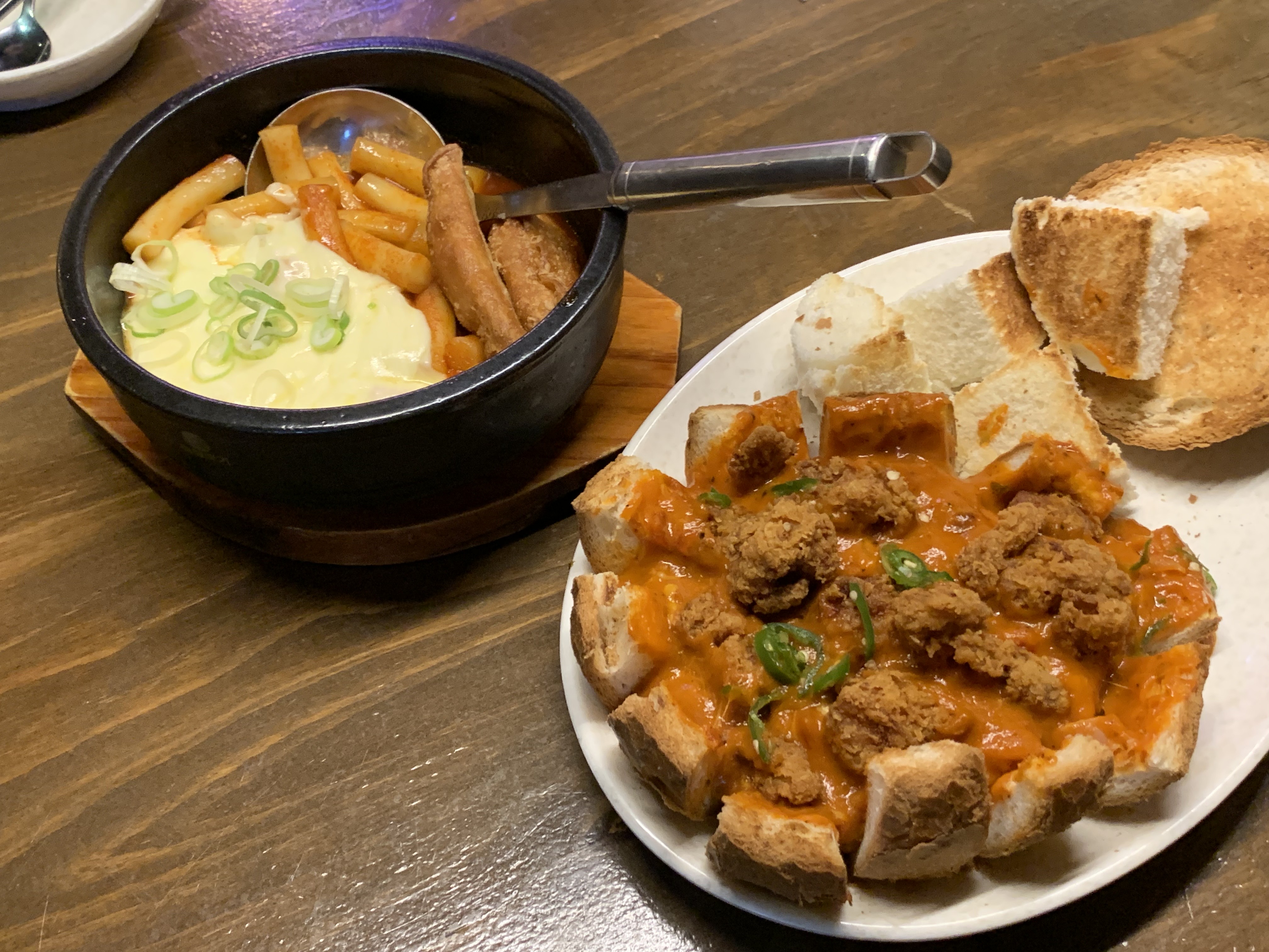 광부맥주 무거점 제16광구