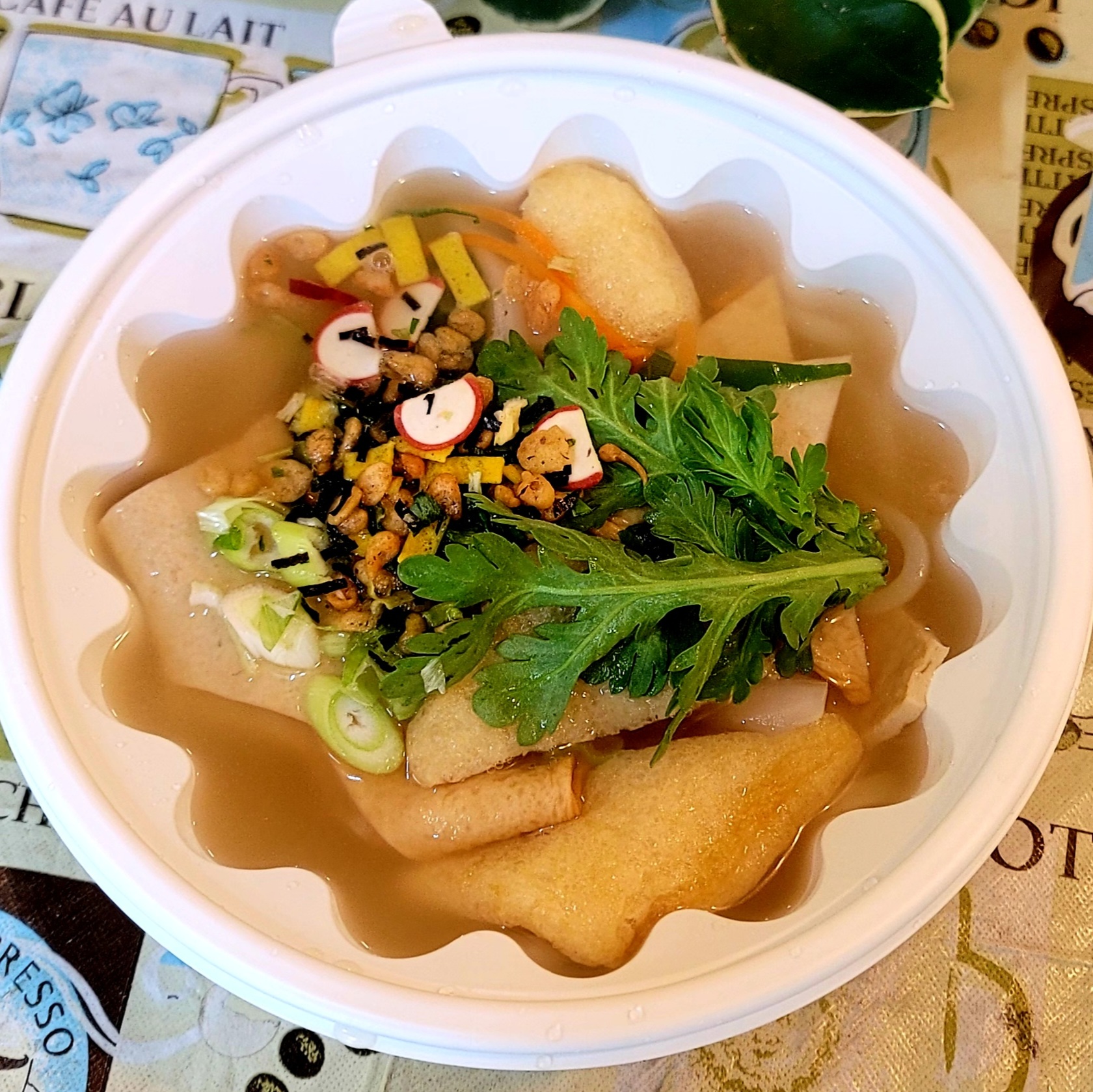 마시짱분식