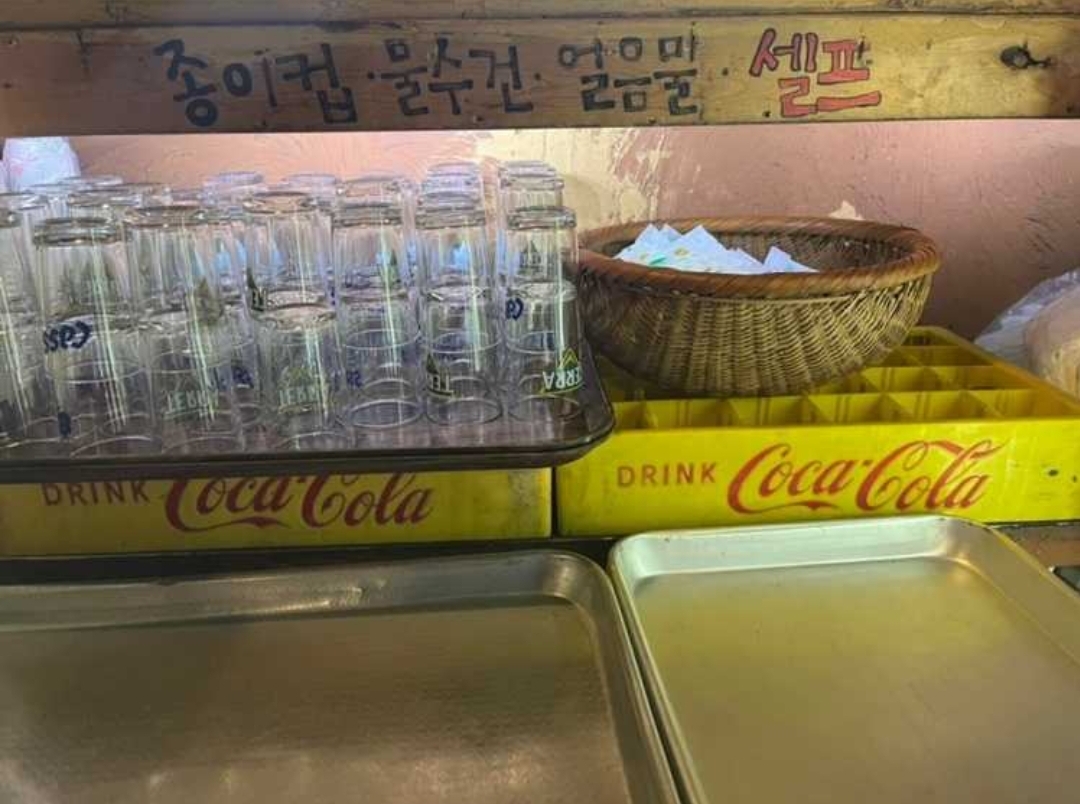 대구소막창