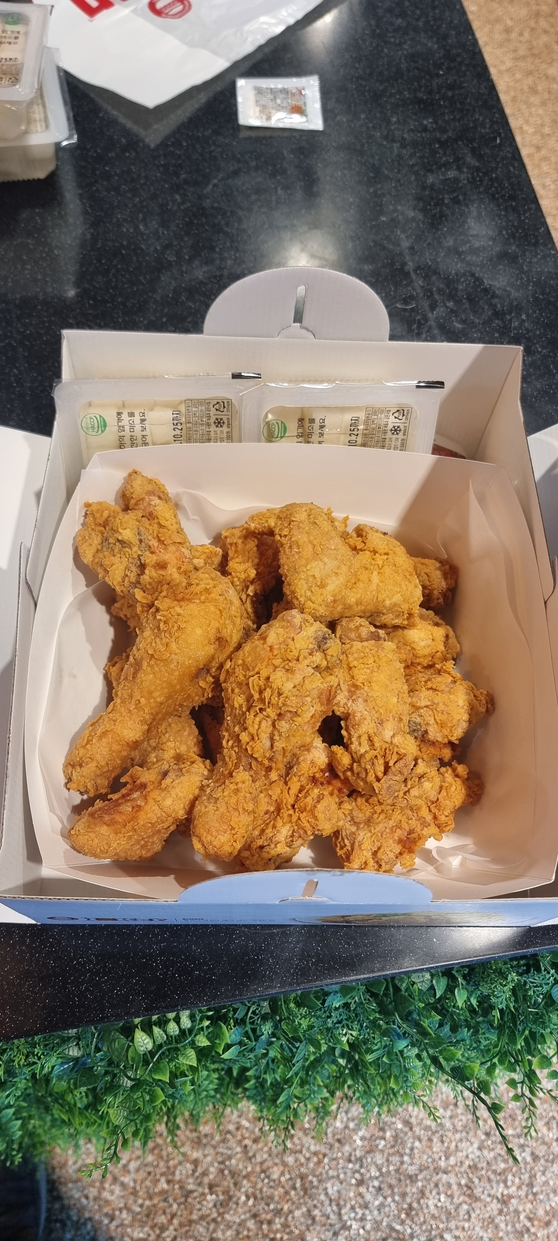 아이커버거&치킨 계룡점
