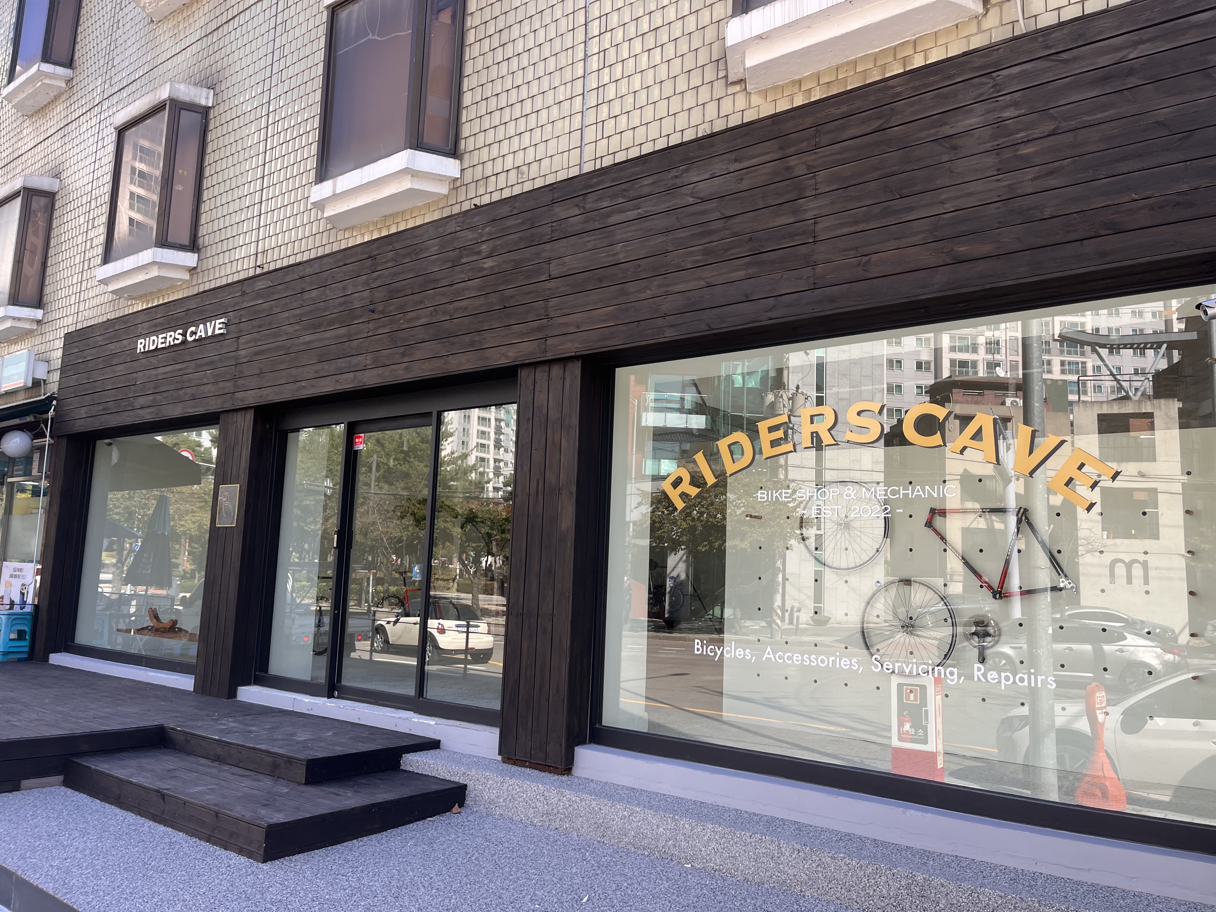 라이더스케이브 대표 이미지